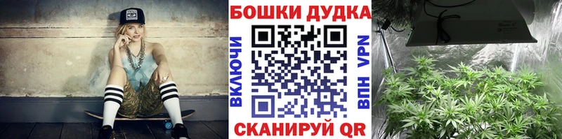 Купить наркотик Ухта Гашиш  СК  Мефедрон  kraken сайт  Cocaine  Марихуана 