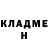 МЕФ мука Valentina Bunakow