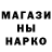 Кодеин напиток Lean (лин) Kseniya Kchina