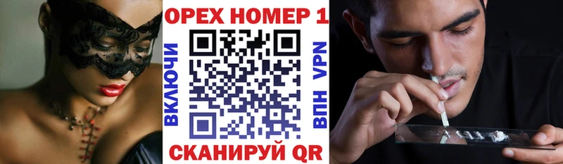 Cocaine 99%  кракен рабочий сайт  Ухта 