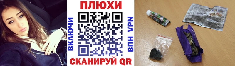 ГАШИШ гарик  купить наркотик  Ухта 