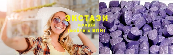 дживик Аркадак