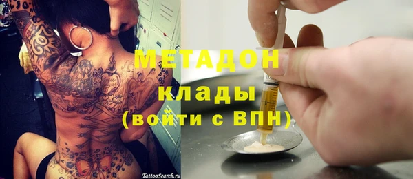 дживик Аркадак