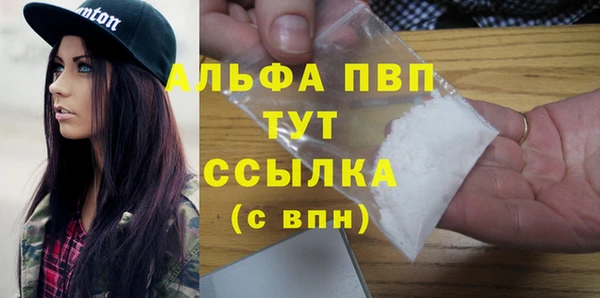 дживик Аркадак