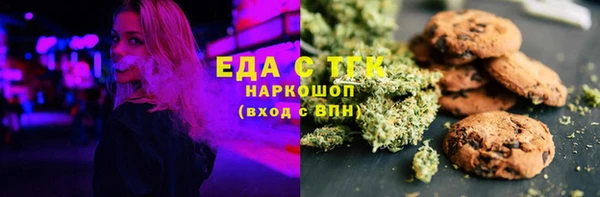 кокаин перу Арсеньев