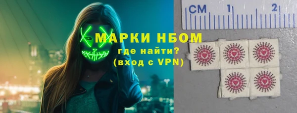 дживик Аркадак