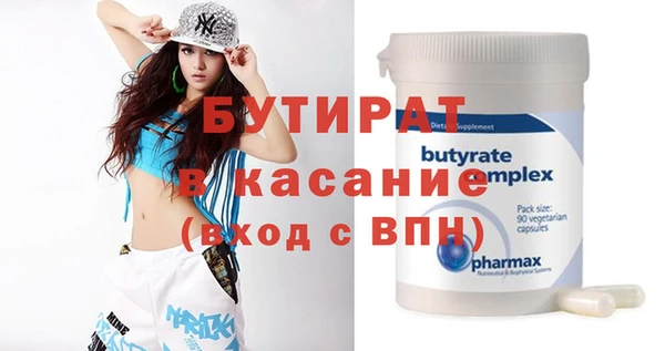 дживик Аркадак