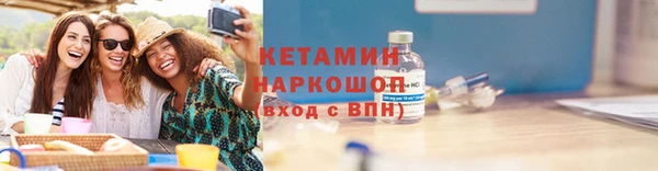 дживик Аркадак