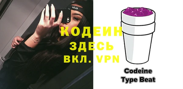 гашишное масло Армянск