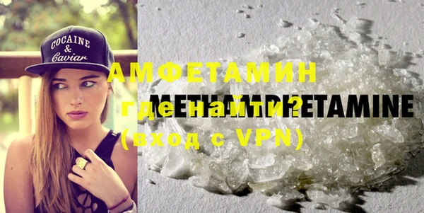 кокаин перу Арсеньев