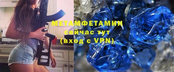 гашишное масло Армянск