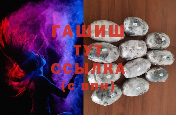 дживик Аркадак