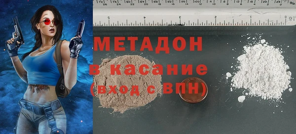 кокаин перу Арсеньев
