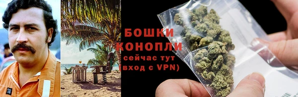 гашишное масло Армянск