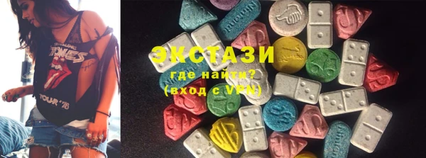 кокаин перу Арсеньев