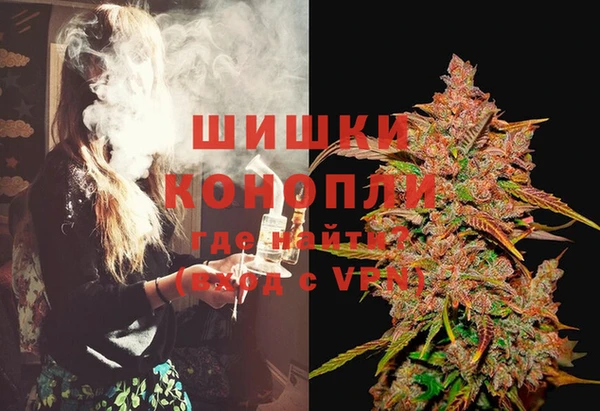 кокаин перу Арсеньев