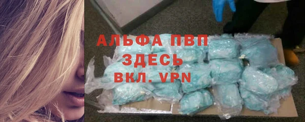 кокаин перу Арсеньев
