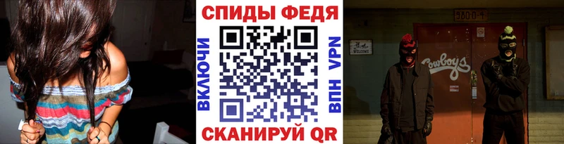 мориарти клад Ухта МЕТАМФЕТАМИН кристалл