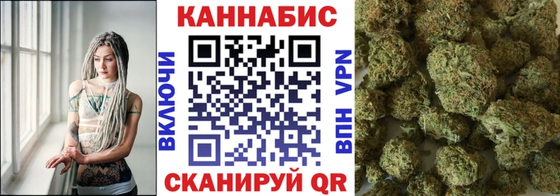 дарнет шоп  Ухта  Бошки марихуана OG Kush 